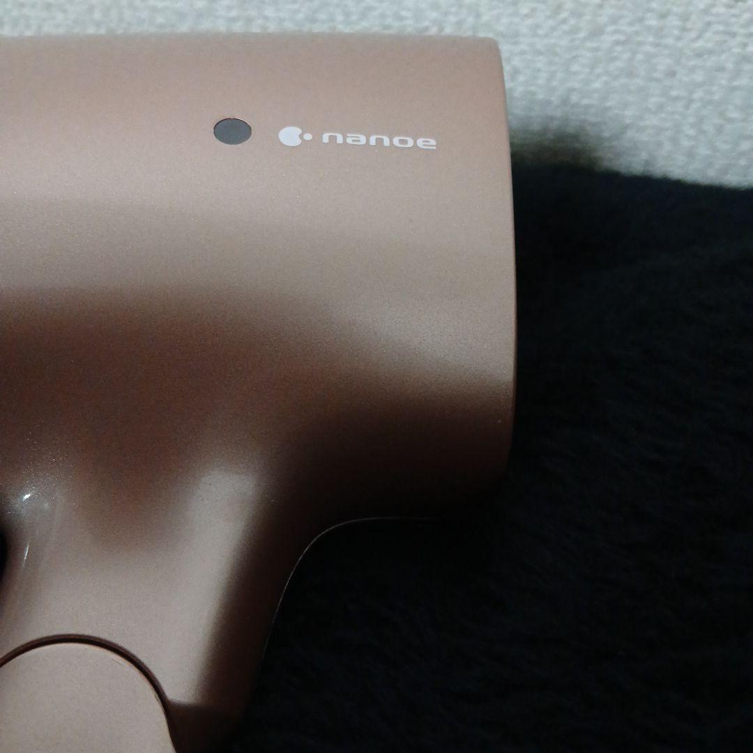 Panasonic EH-NA2K ヘアドライヤー 1200W　ナノイー