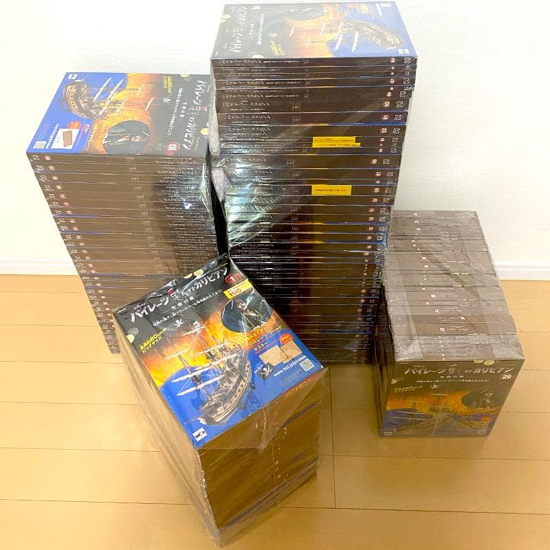 全135巻 アシェット パイレーツオブカリビアン ブラックパール号