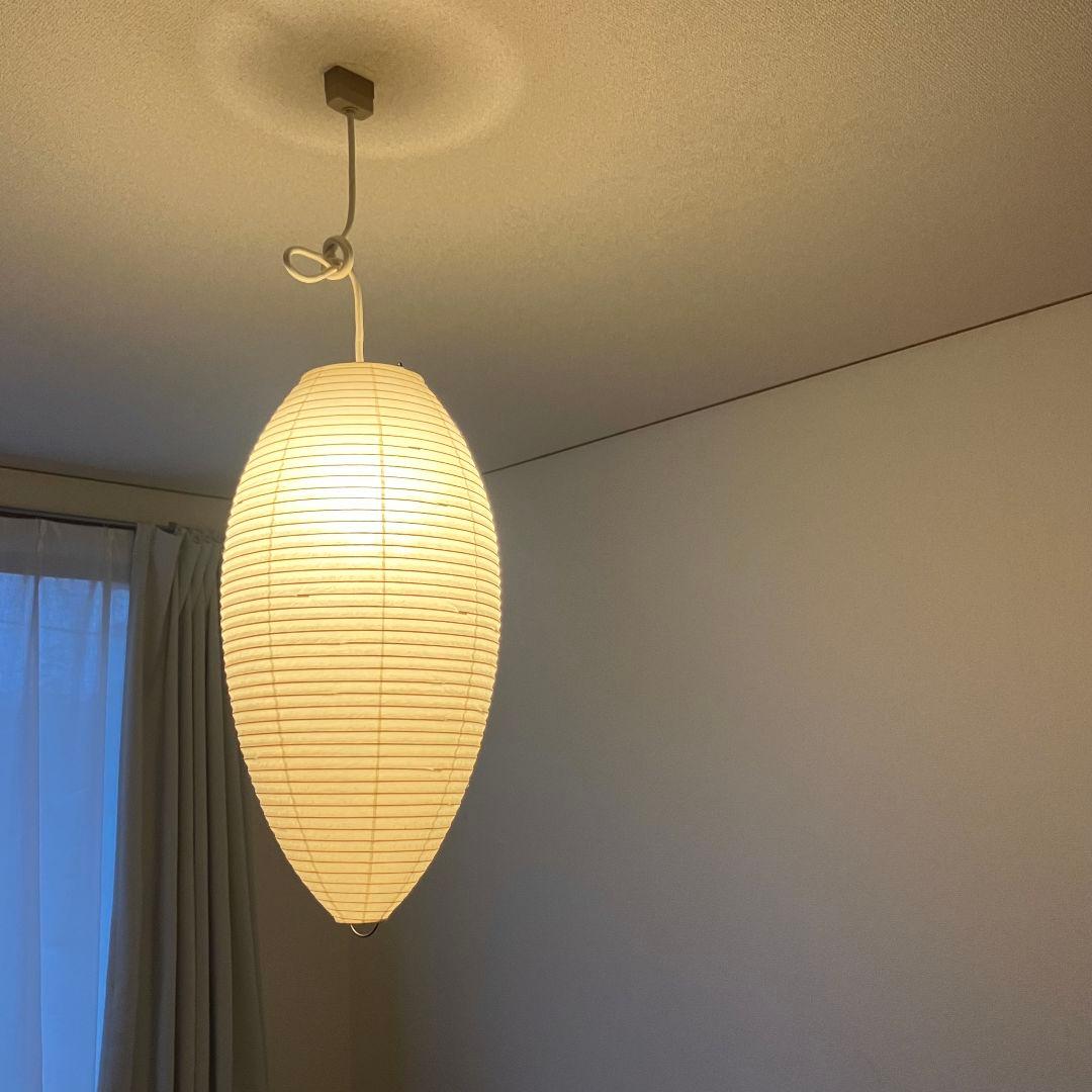 【廃盤】24a 正規品 コードセット イサムノグチ akari ペンダントライト