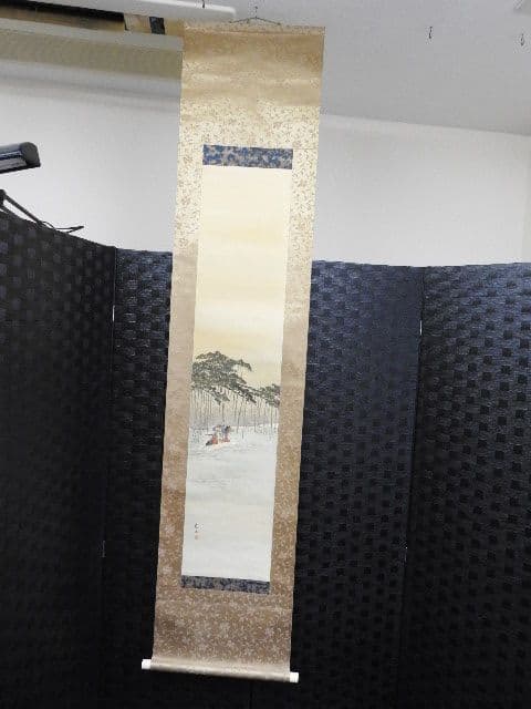 梶野玄山　左間之助　共箱有　M１４４０