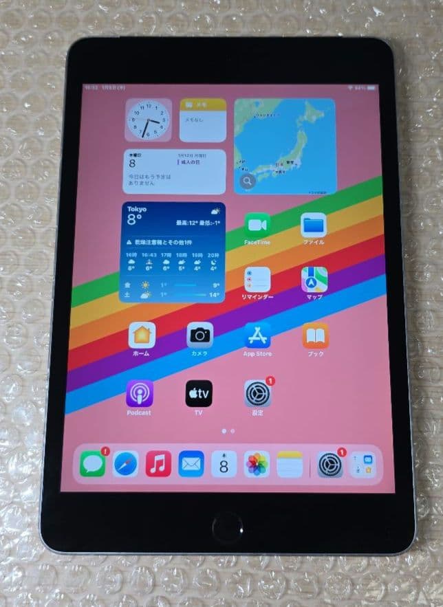 ぱ*?様 訳あり◼️iPad mini 4◼️128GB◼️バッテリー極良品◼️