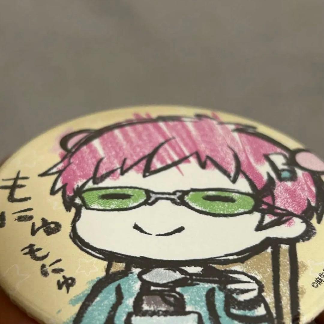 斉木楠雄 缶バッジ グラフアート