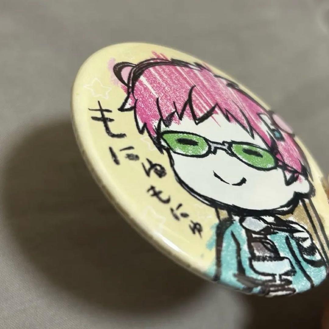 斉木楠雄 缶バッジ グラフアート