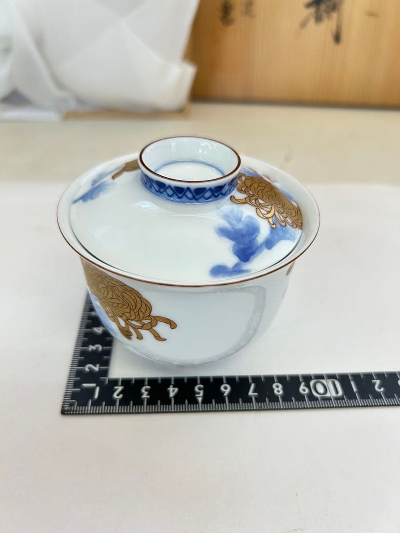 J517 新品未使用　深川製磁 深川製 有田焼 宮内庁御用達 小吸物揃