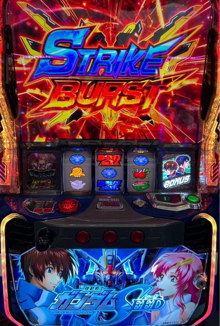 最終値下げ！ スマスロガンダムSEED 実機！ 選べるオプション多数！　 送料込