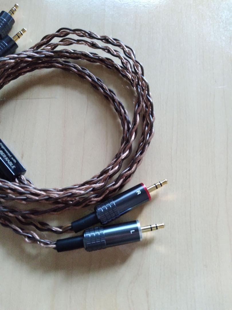 ソニー ヘッドホンケーブル MUC-B20BL1