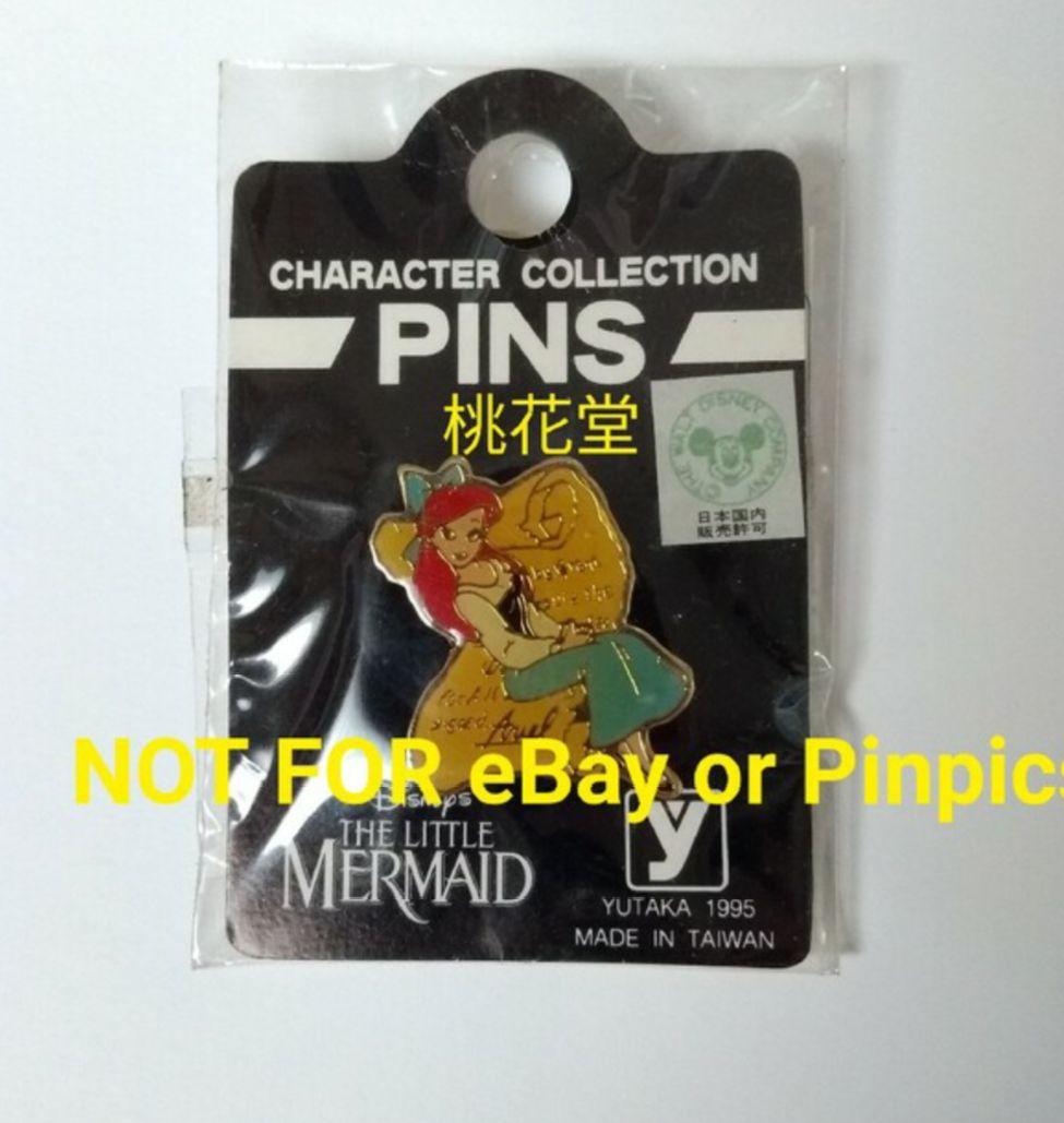 レア ディズニー リトルマーメイド プリンセス アリエル ピンバッジ 人魚姫