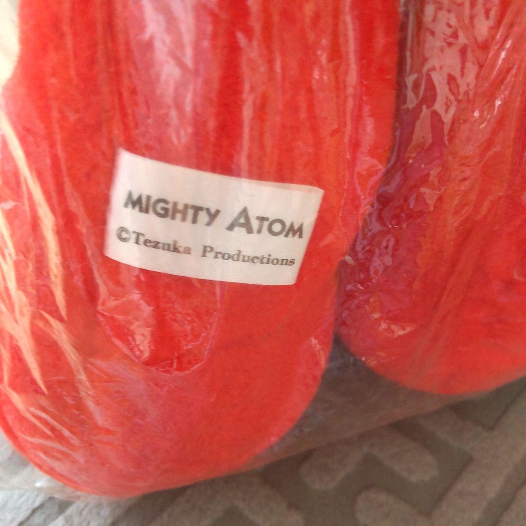 鉄腕アトムウランぬいぐるみ