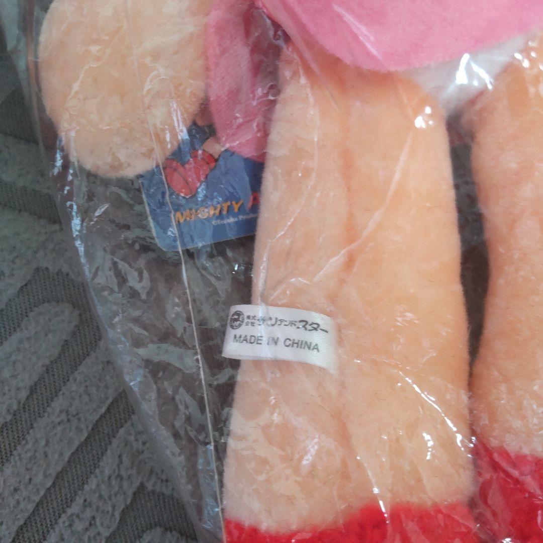 鉄腕アトムウランぬいぐるみ