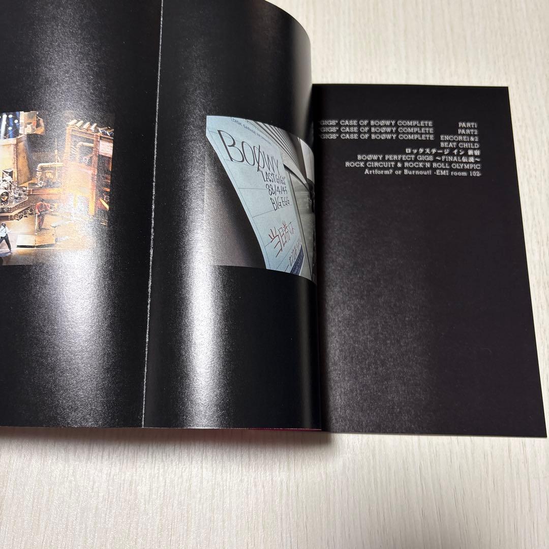 BOOWY “GIGS\"BOX DVD