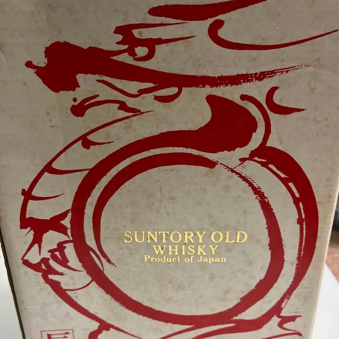 辰歳　サントリーオールドウイスキー