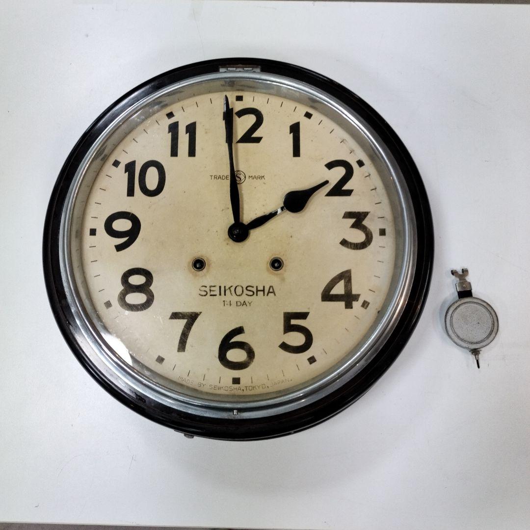 y SEIKOSHA 掛時計 14DAY アンティーク 昭和レトロ