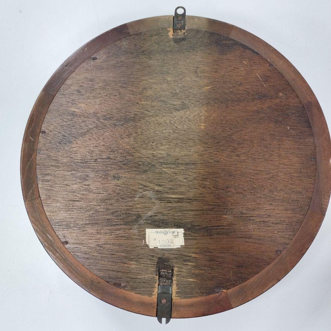 y SEIKOSHA 掛時計 14DAY アンティーク 昭和レトロ