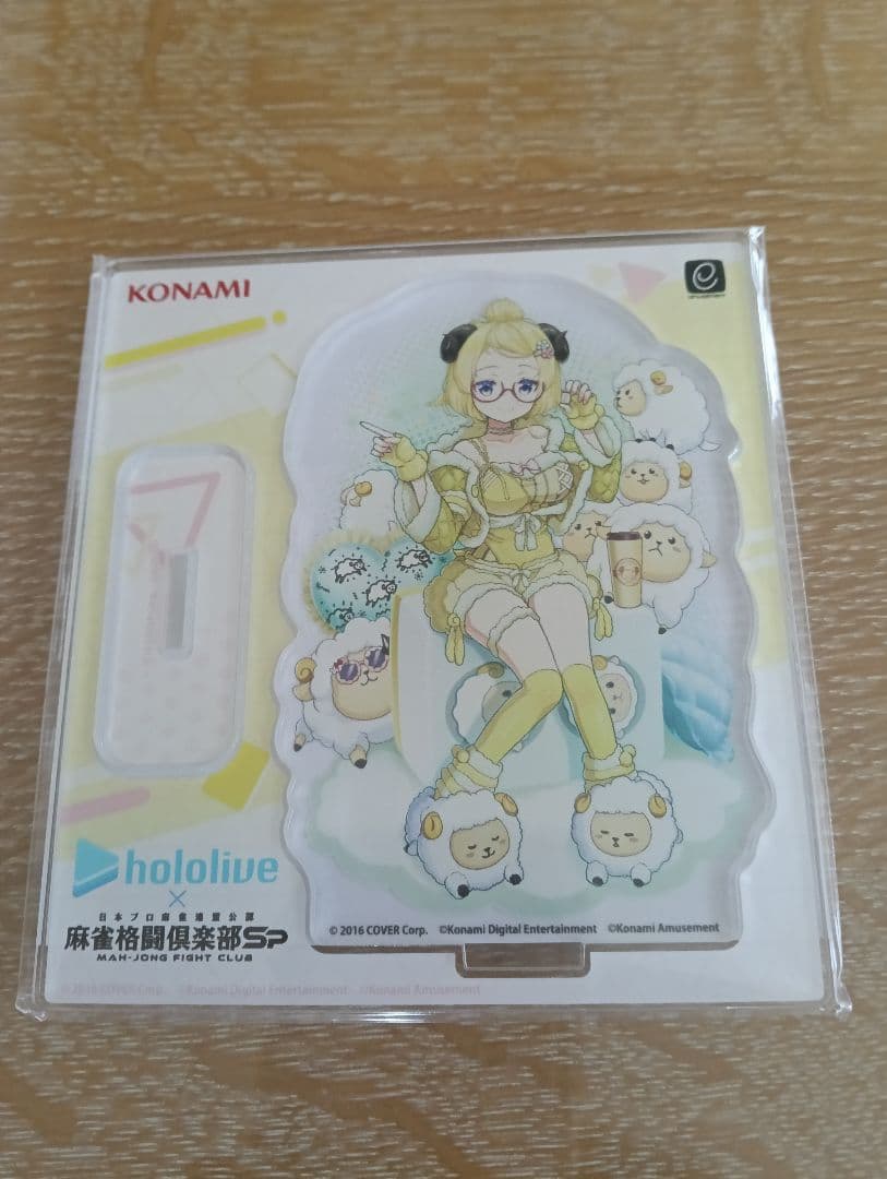 角巻わため　麻雀格闘倶楽部 ホロライブ アクリルスタンド