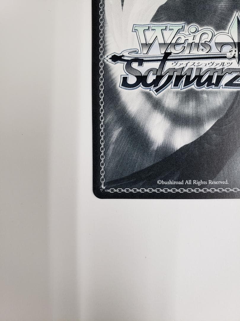 ヴァイスシュヴァルツ のびやかな女の子 カレン SP WS きんモザ