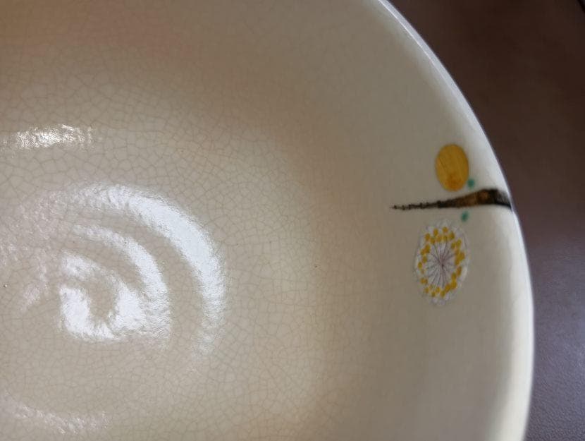 通次阿山　抹茶茶碗　白梅金梅