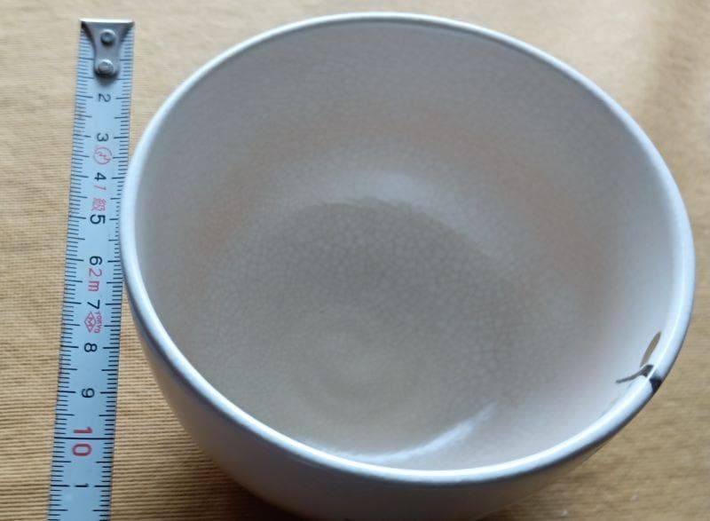 通次阿山　抹茶茶碗　白梅金梅