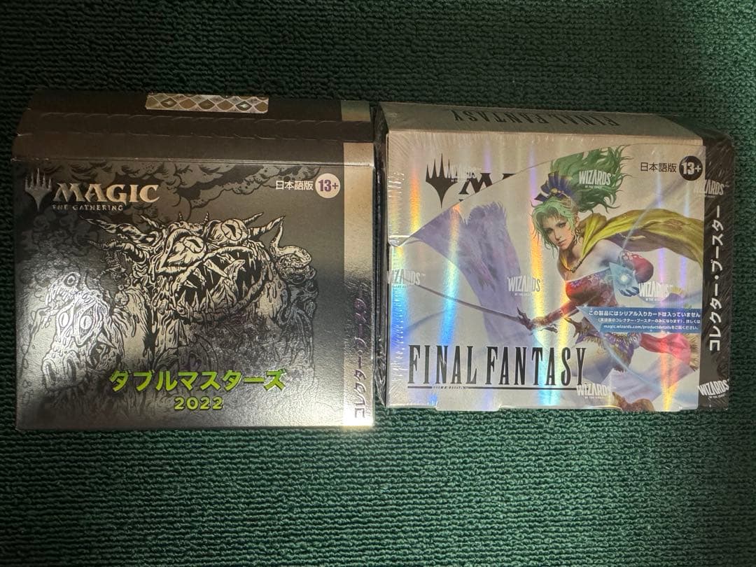 FINAL FANTASY ダブルマスターズ コレクターブースター MTGセット