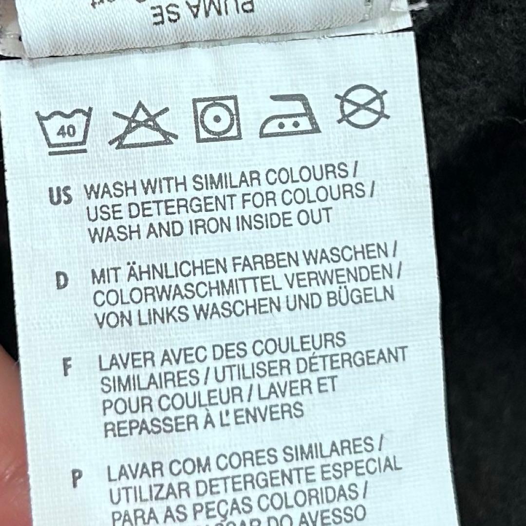 あおばくん着用　00s PUMA パーカー