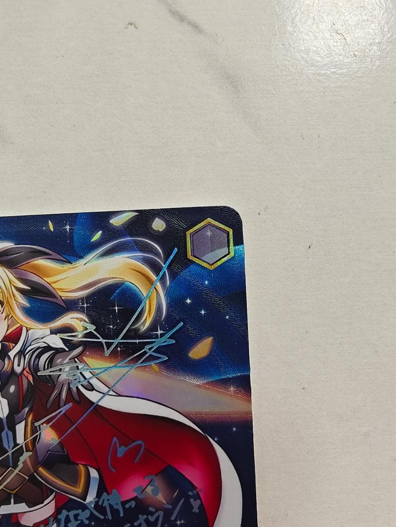 帰るべき場所フェイト SSP ヴァイスシュバルツ W67-001SSP