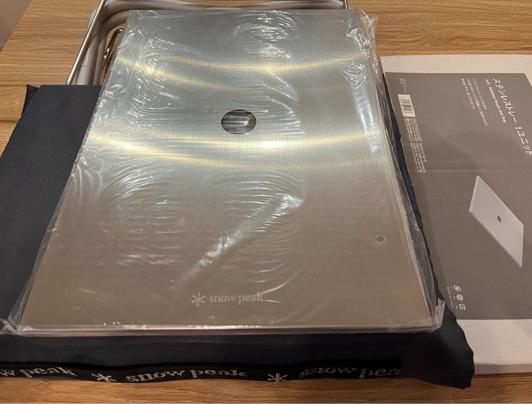 【週末限定】  peak - TAKIBI Myテーブル トレー付き