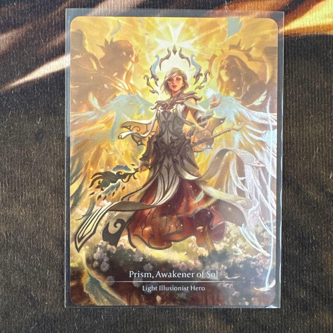 Prism, Awakener of Sol & Haloセット