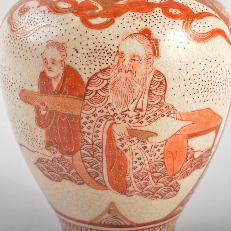 九谷焼　古九谷　吉光隆広（芳隆）造　赤絵金彩　人物文　双耳瓶　D　R7294