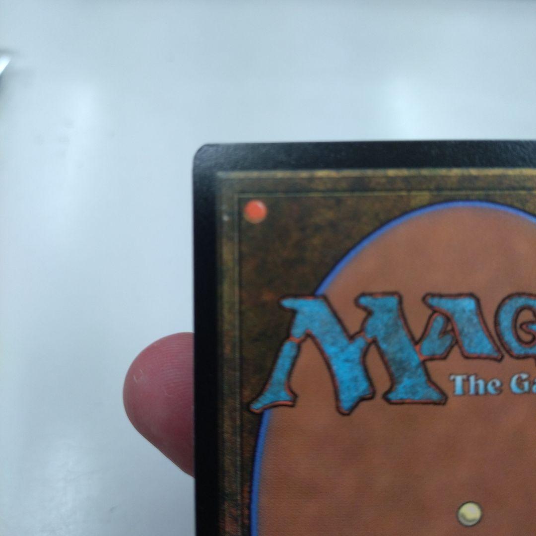 マジックザ・ギャザリング　FFコラボ　メーガス三姉妹　FOIL版