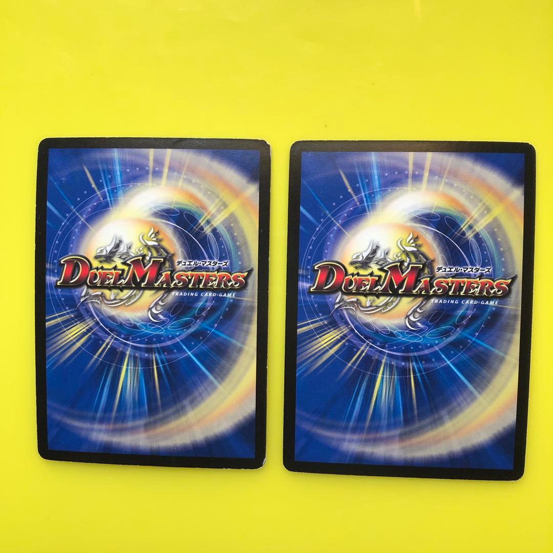 暗黒凰ゼロフェニックス