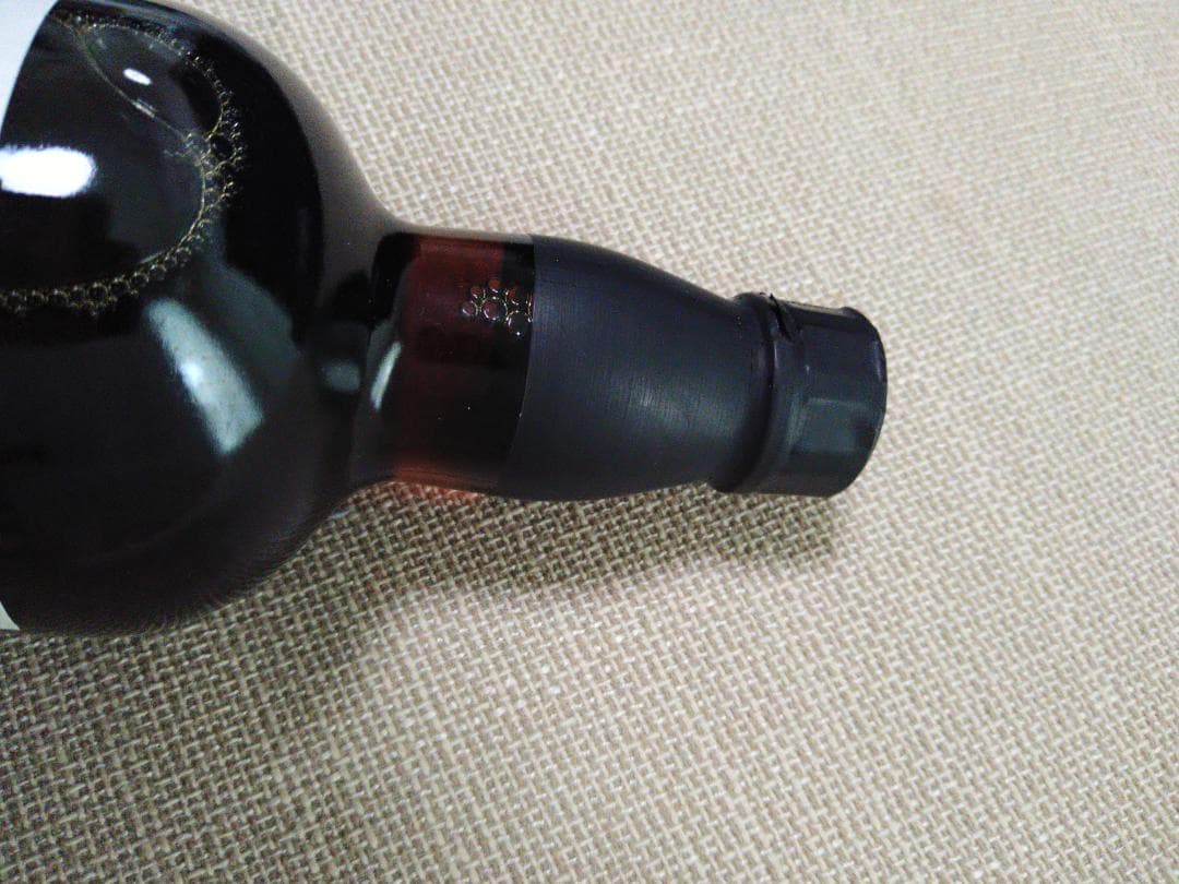 サントリーオーナーズカスク１９９４