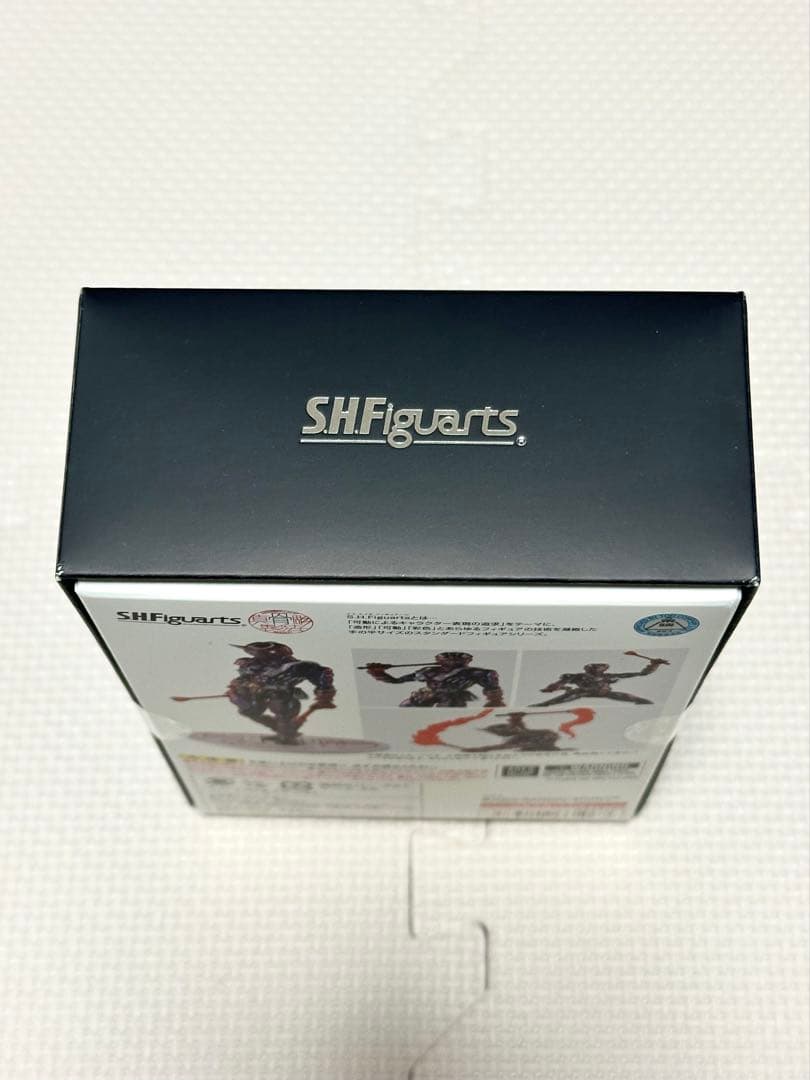 【未使用】S.H.Figuarts（真骨彫） 仮面ライダー響鬼 ライダーフォーム