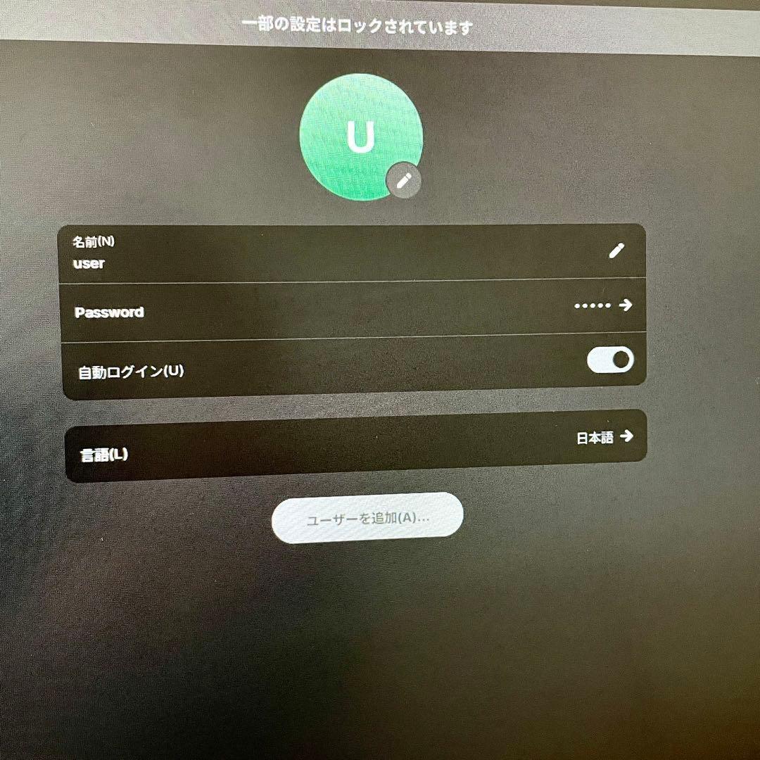 ミニPC HP ProDesk 400g3 mini