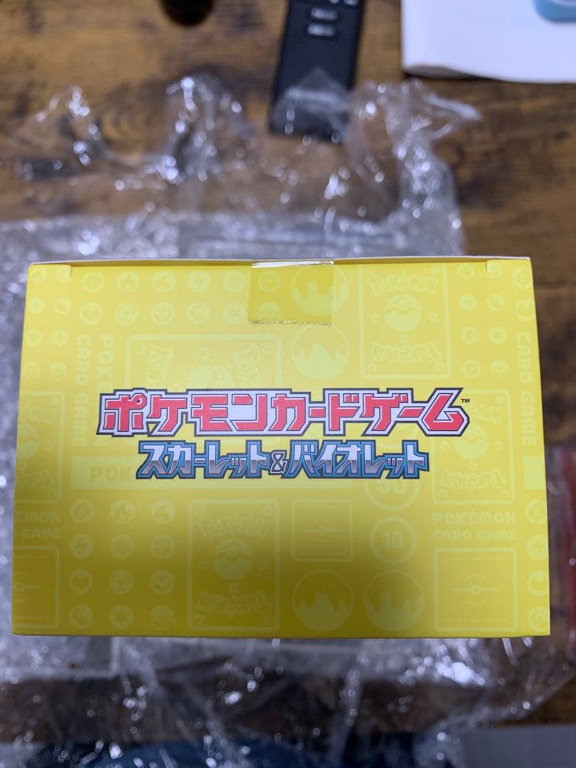 ポケモンワールドチャンピオンシップス2023 ピカチュウデッキ　トウホクBOX