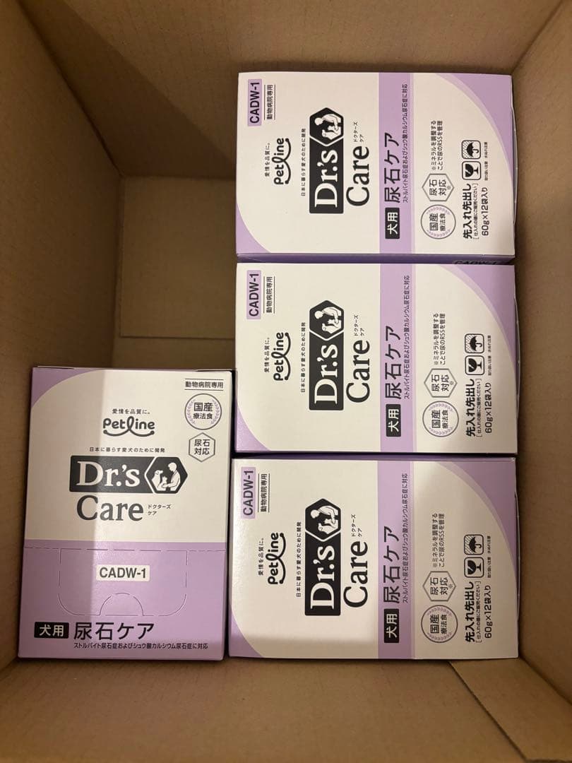 ドクターズケア尿石ケア犬用 ウェット 60g 56袋