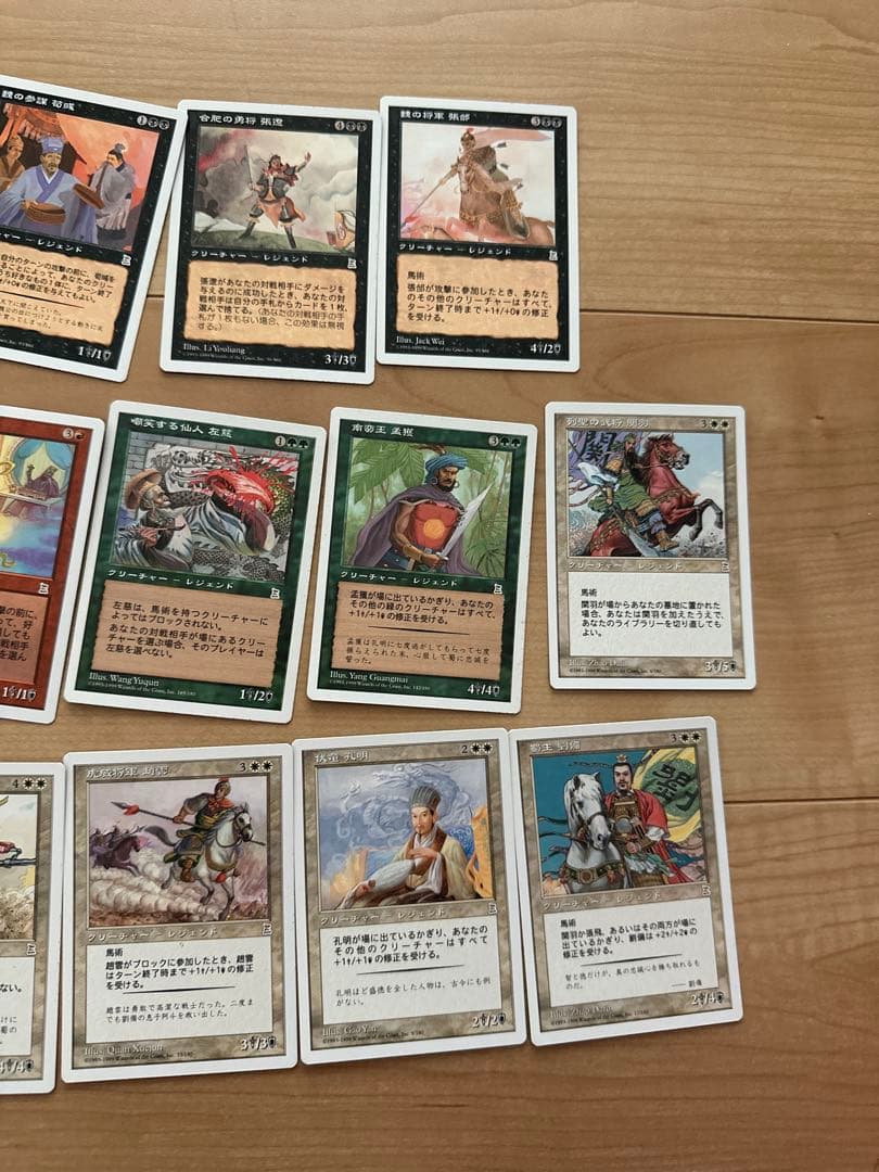 マジック：ザ・ギャザリング カードセット