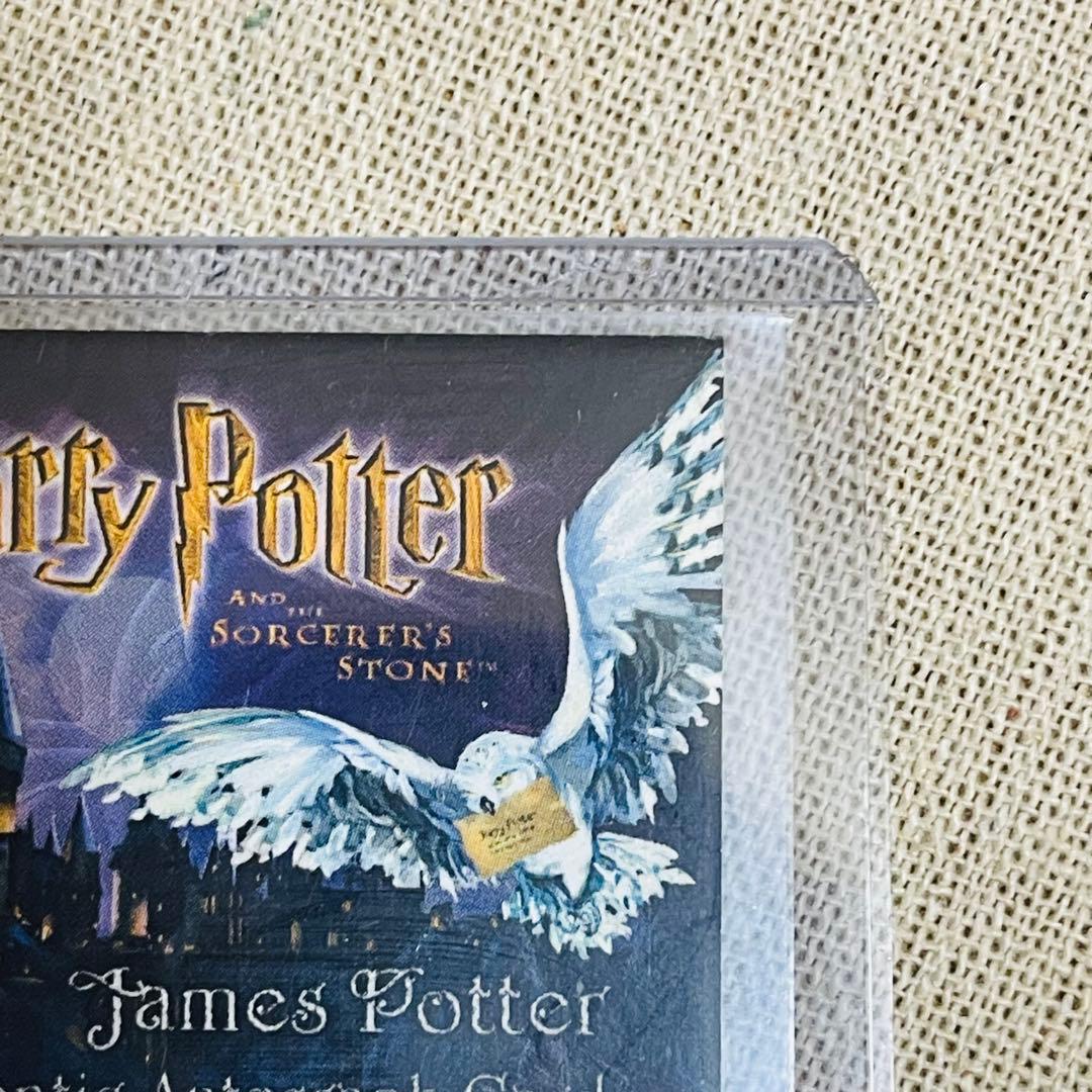 ハリーポッターと賢者の石　ジェームズ・ポッター　トレカ　サインカード