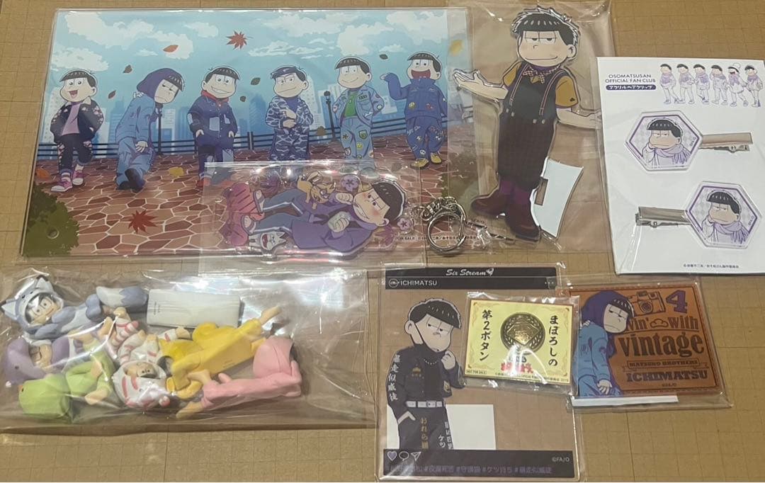 おそ松さん 一松多めまとめ売り