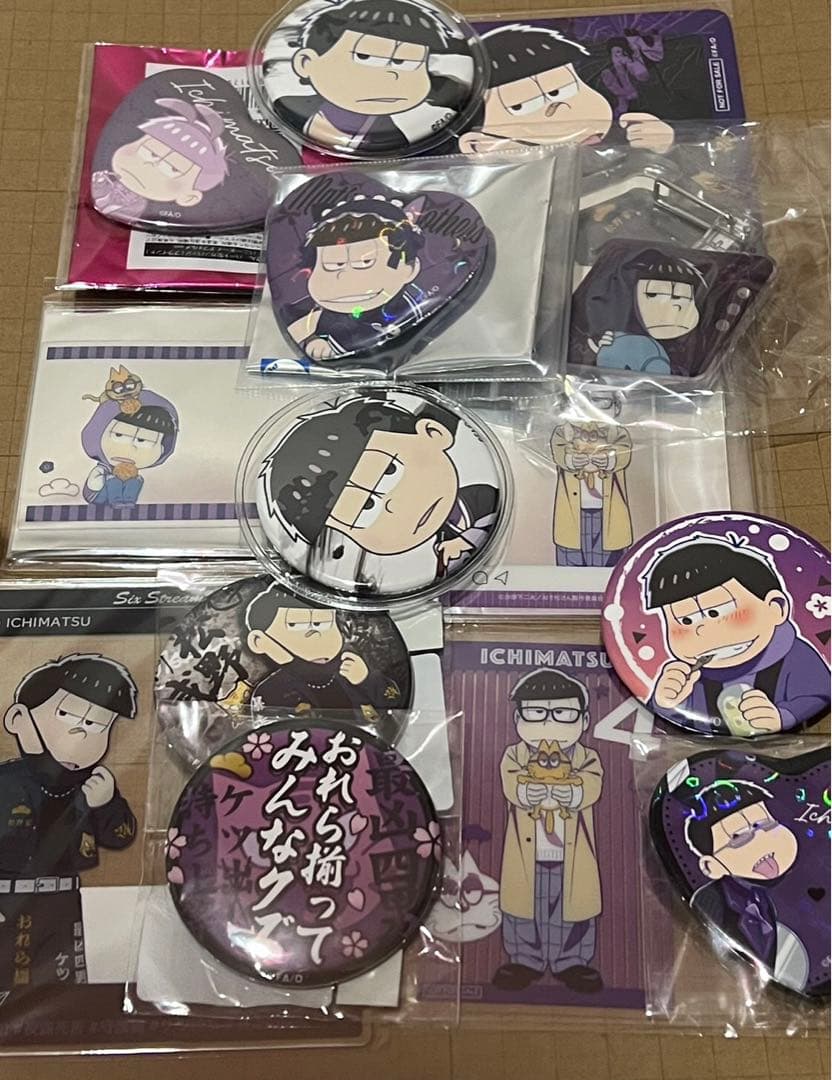 おそ松さん 一松多めまとめ売り