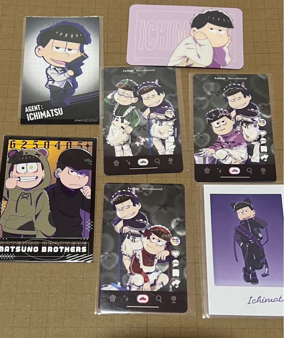 おそ松さん 一松多めまとめ売り