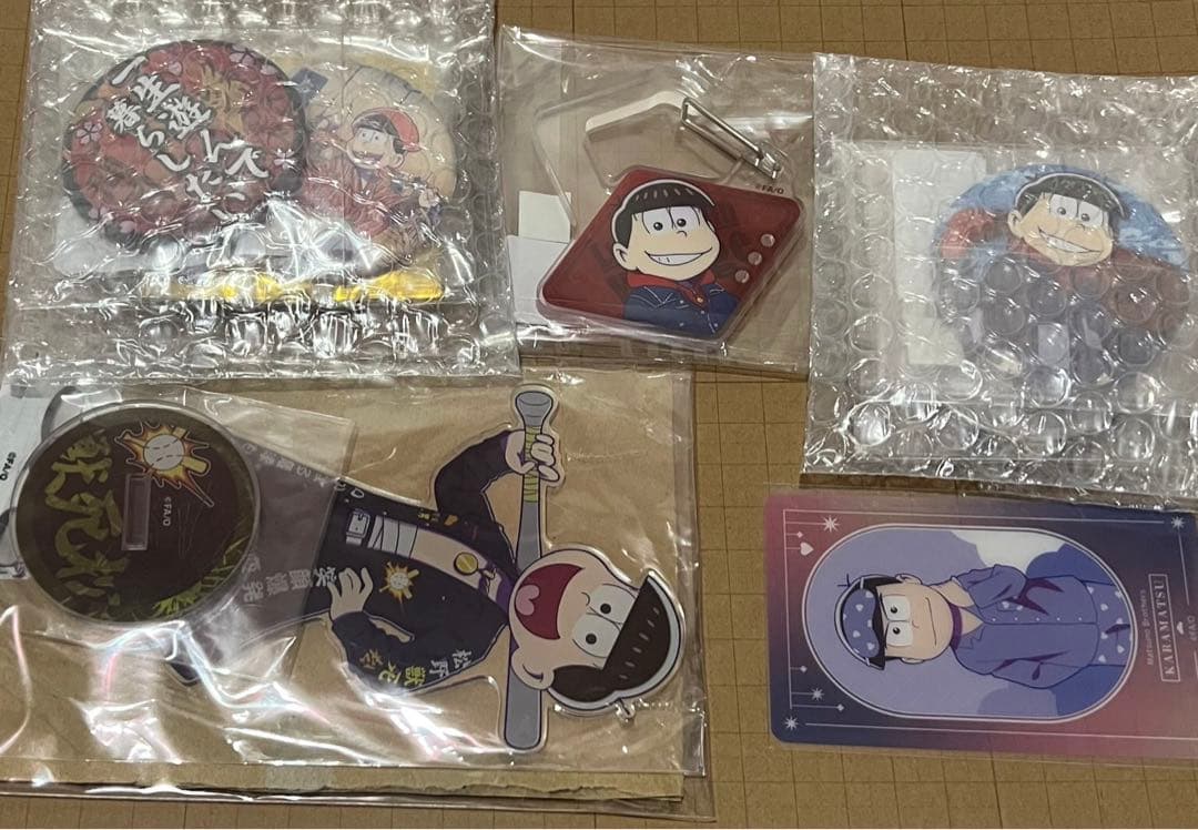 おそ松さん 一松多めまとめ売り