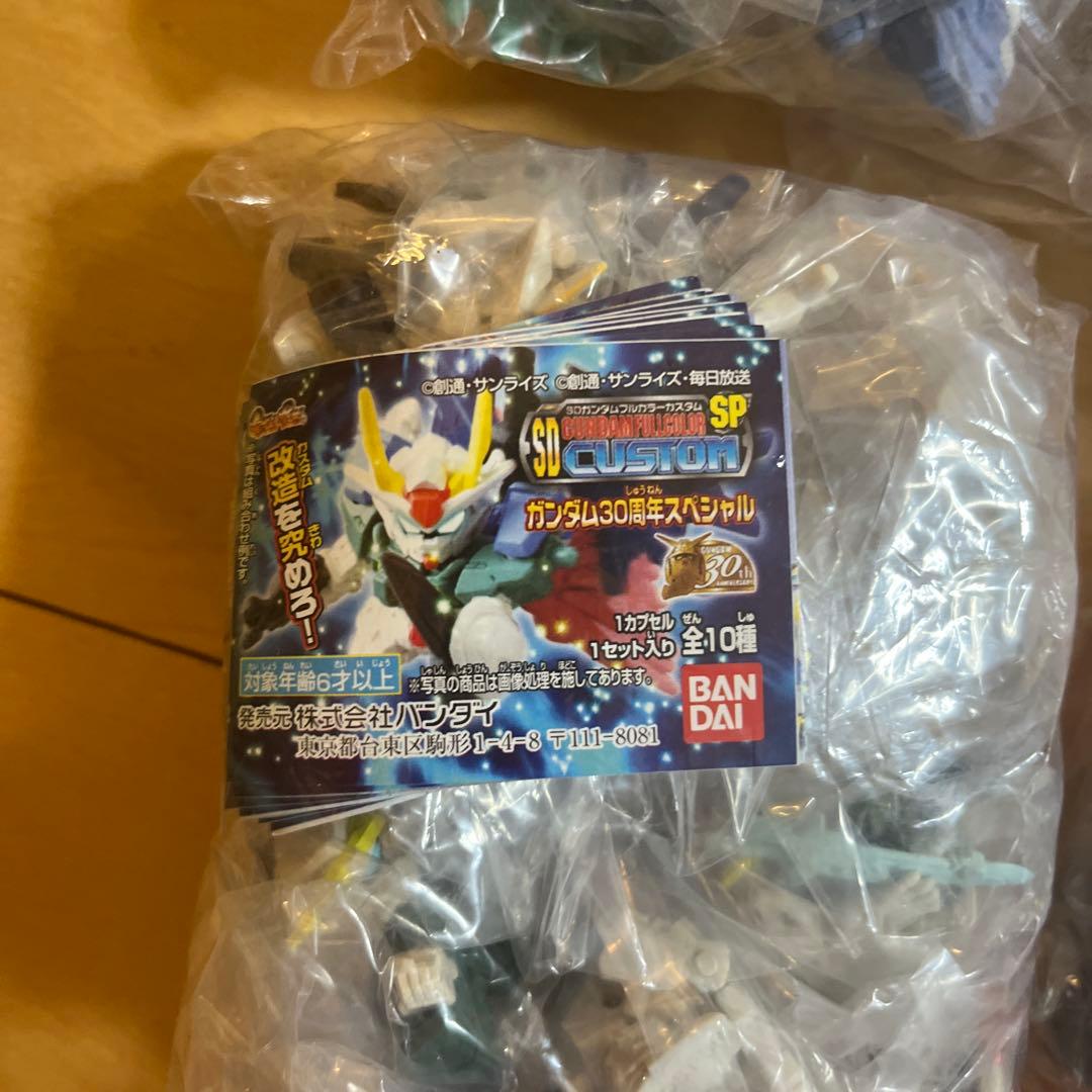 バンダイ SDガンダムフルカラーカスタムフィギュア セット 未開封