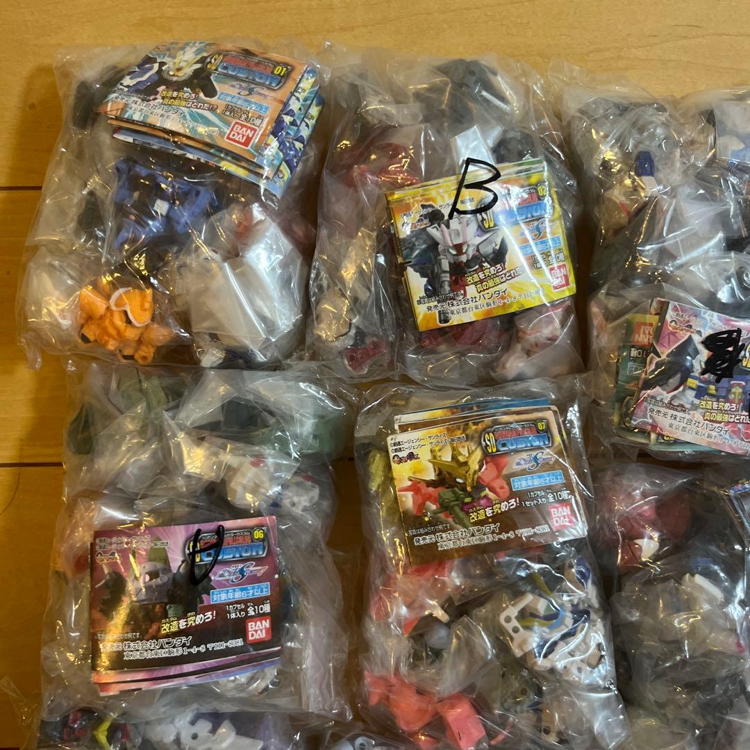 バンダイ SDガンダムフルカラーカスタムフィギュア セット 未開封