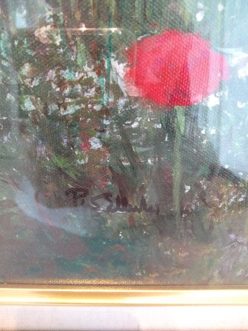 レスキューイングピグレット　ピーターエレンショー　絵画