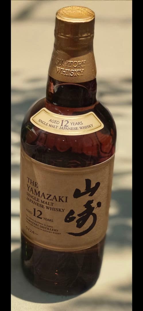 山崎 12年 シングルモルトウイスキー 700ml　箱なし