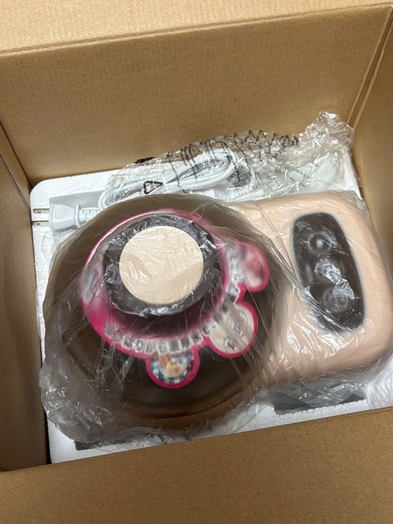 ハイアール JL-ICM710A (W)アイスデリ アイスクリームメーカー