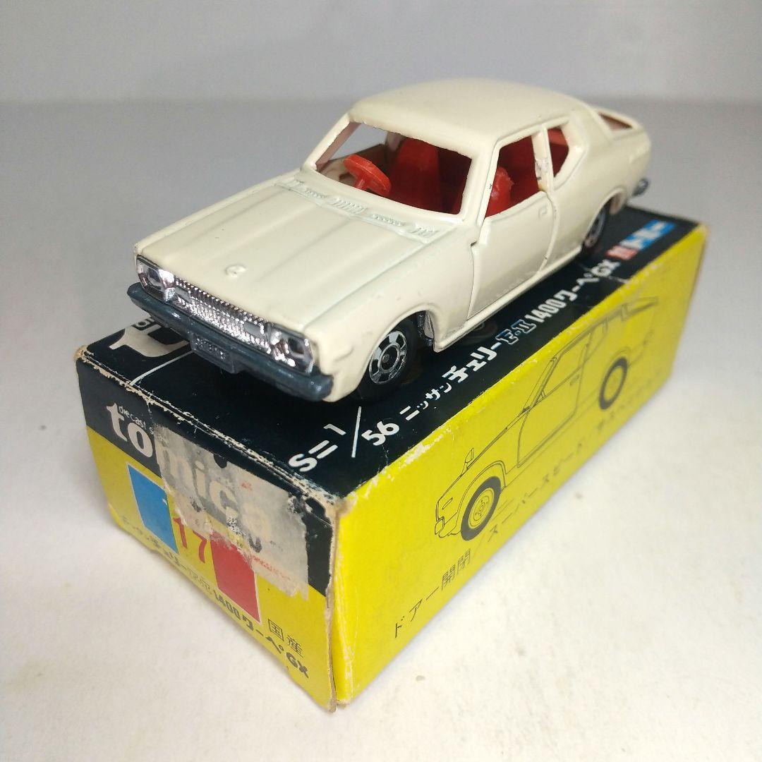 (3511)トミカ 黒箱 日本製 ニッサン チェリー 1400 クーペ エラー品