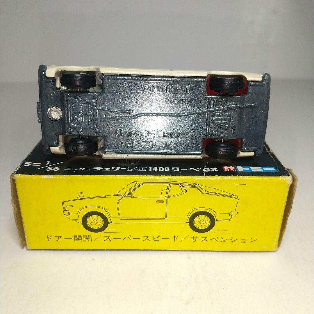 (3511)トミカ 黒箱 日本製 ニッサン チェリー 1400 クーペ エラー品