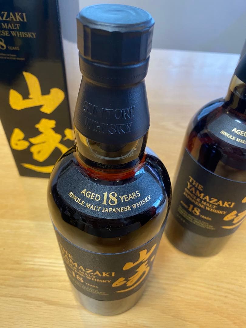 山崎 18年 シングルモルトウイスキー 2本セット