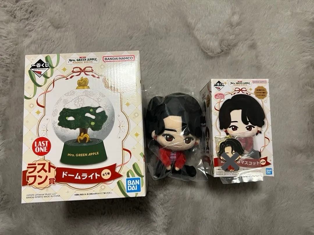 ミセスグリーンアップル一番くじラストワンA賞キーホールダー