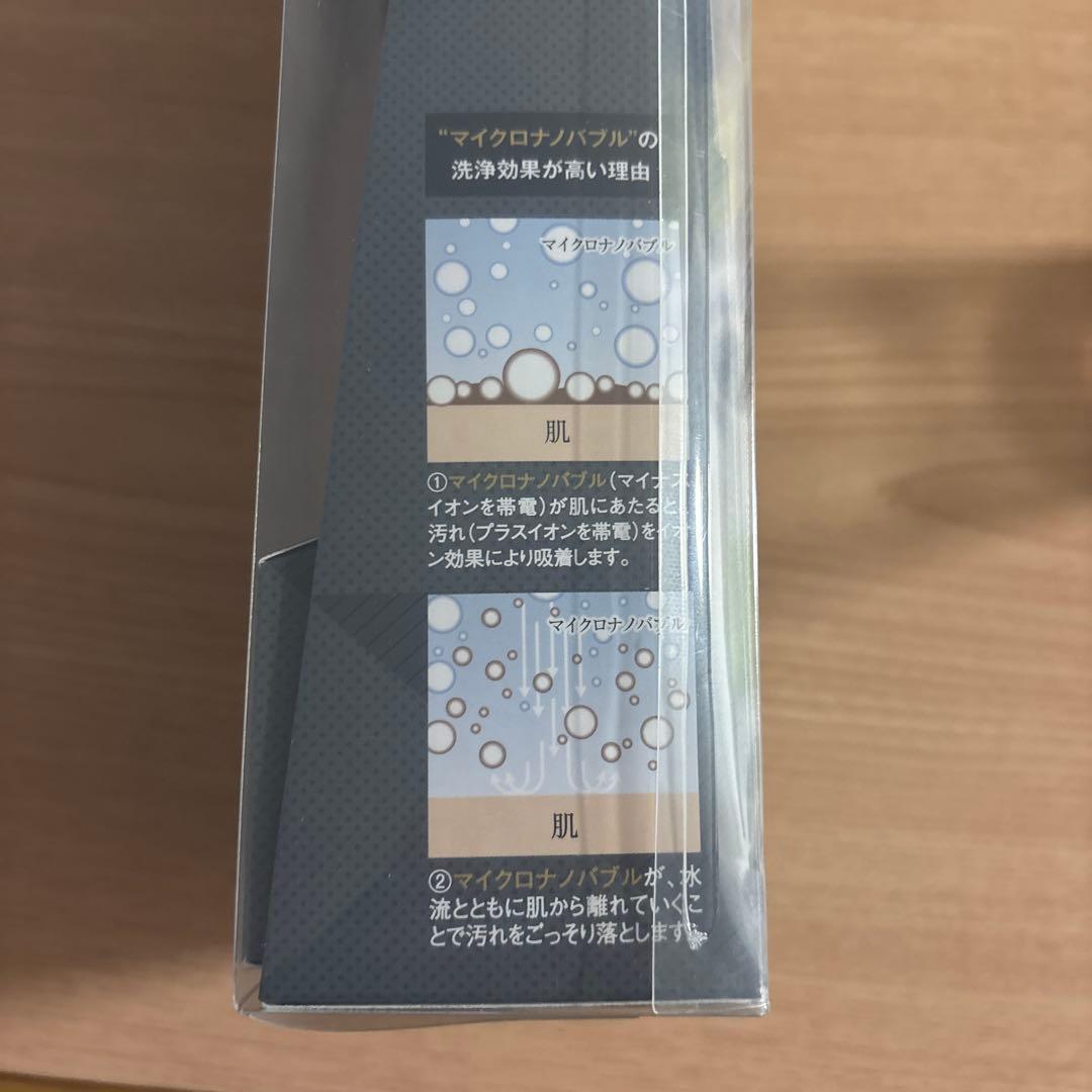 【新品未使用】マイクロナノバブル シャワーヘッド SH216-2T